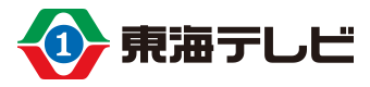 “新纸币”20年来首次流行...新美元→日元纸币将在10月上映的《生命的游戏》中使用，涩泽荣一等人意识到职业卡（东海电视台）。 - 雅虎新闻